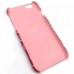 iPhone 6 6s 4.7 - Baby Milo by A Bathing Ape Rubber Touch PC Hard Protective Cover Case